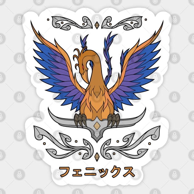 Phoenix Sticker by KyodanJr